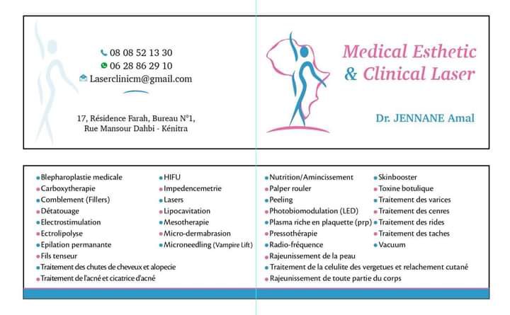 Un nouveau partenariat Esthétique - Nutrition entre Dr Zeghari Lotfi  et Dr Amal Jennane à Medical aesthetic and clinical laser à Kénitra. Une prise en charge multidisciplinaire: nutritionnelle , Esthétique et sportive visant votre bien-être, assurée pour : *athlète de haut niveau  *toute personnes désirant perdre du poids ( surpoids et obésité)  *toute personnes soufrant de  maladies chroniques (diabète, hypertension...) *toute personnes souffrant d’intolérances alimentaires. Pour plus de renseignements contactez nous sur le #0808521330 ou 0628862910 ou sur le 0606626235 via whatssap. #0628862910 #0808521330 #0606626235 #nutrition #fitness #esthetique #coaching physique #bienêtre